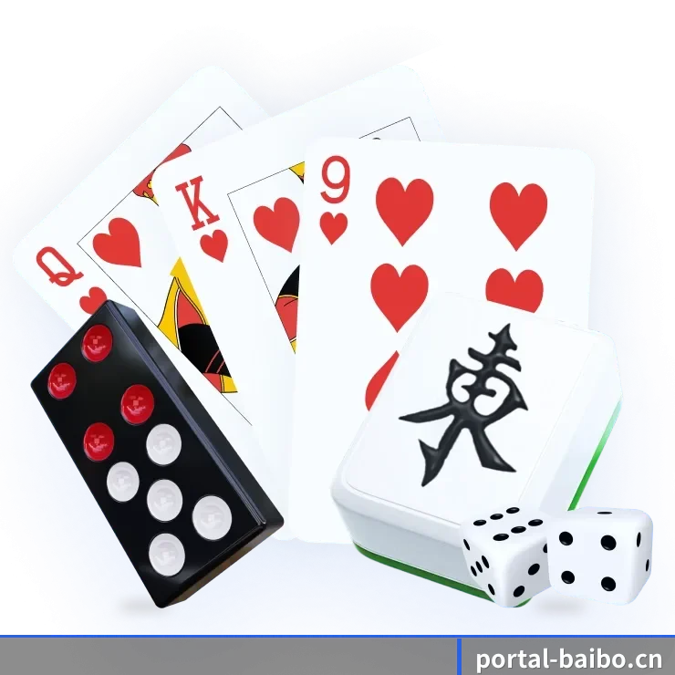 AI 革新
